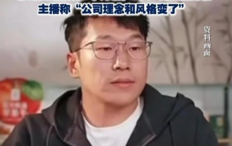 博鱼体育官方入口-俞敏洪藏得太深！找外人裁主播避赔偿，罗永浩都看不下去了